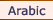 Arabic